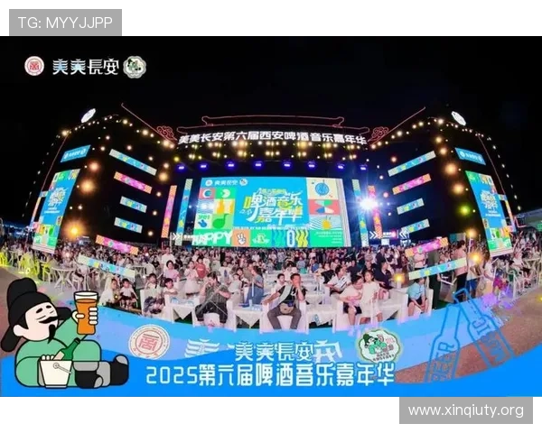 嘉年华线上娱乐的未来发展趋势与创新技术应用带来更沉浸的虚拟娱乐新体验